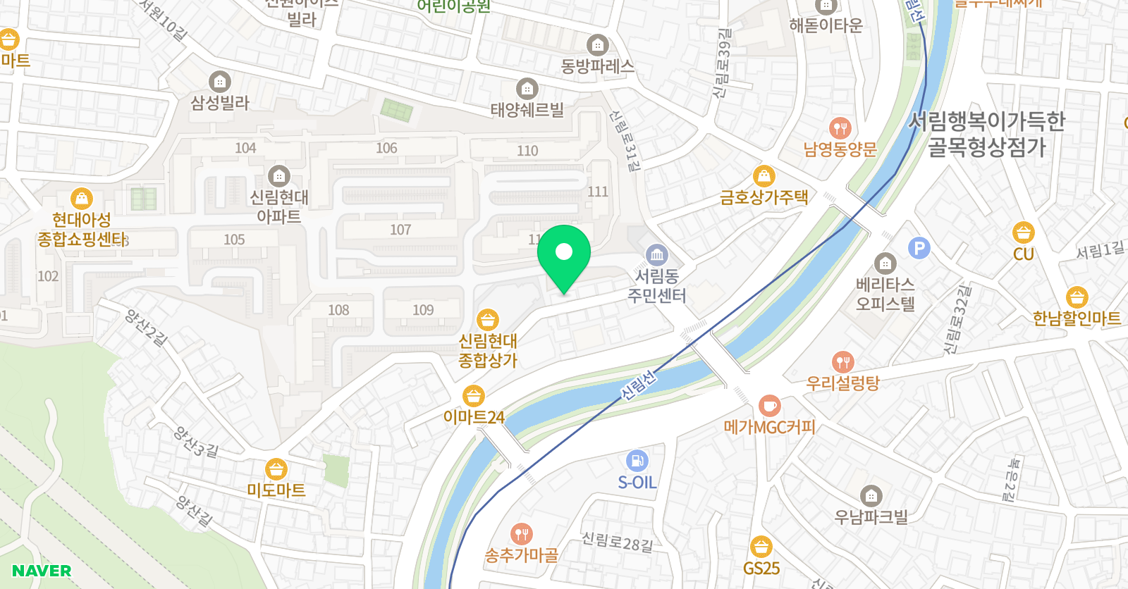 스마트해법영어 스텔라교실 위치