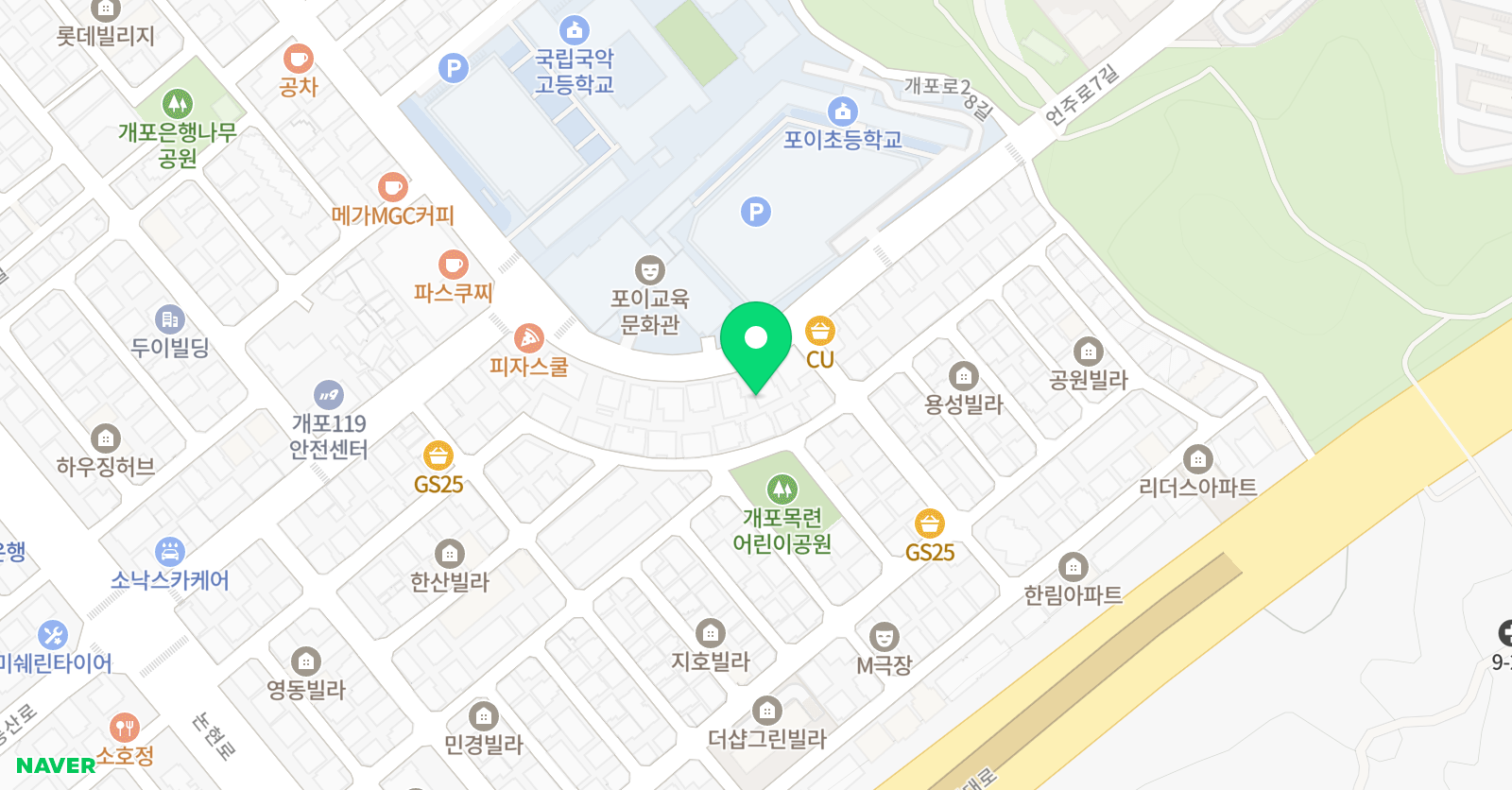 스마트해법 영어 포이교실 위치