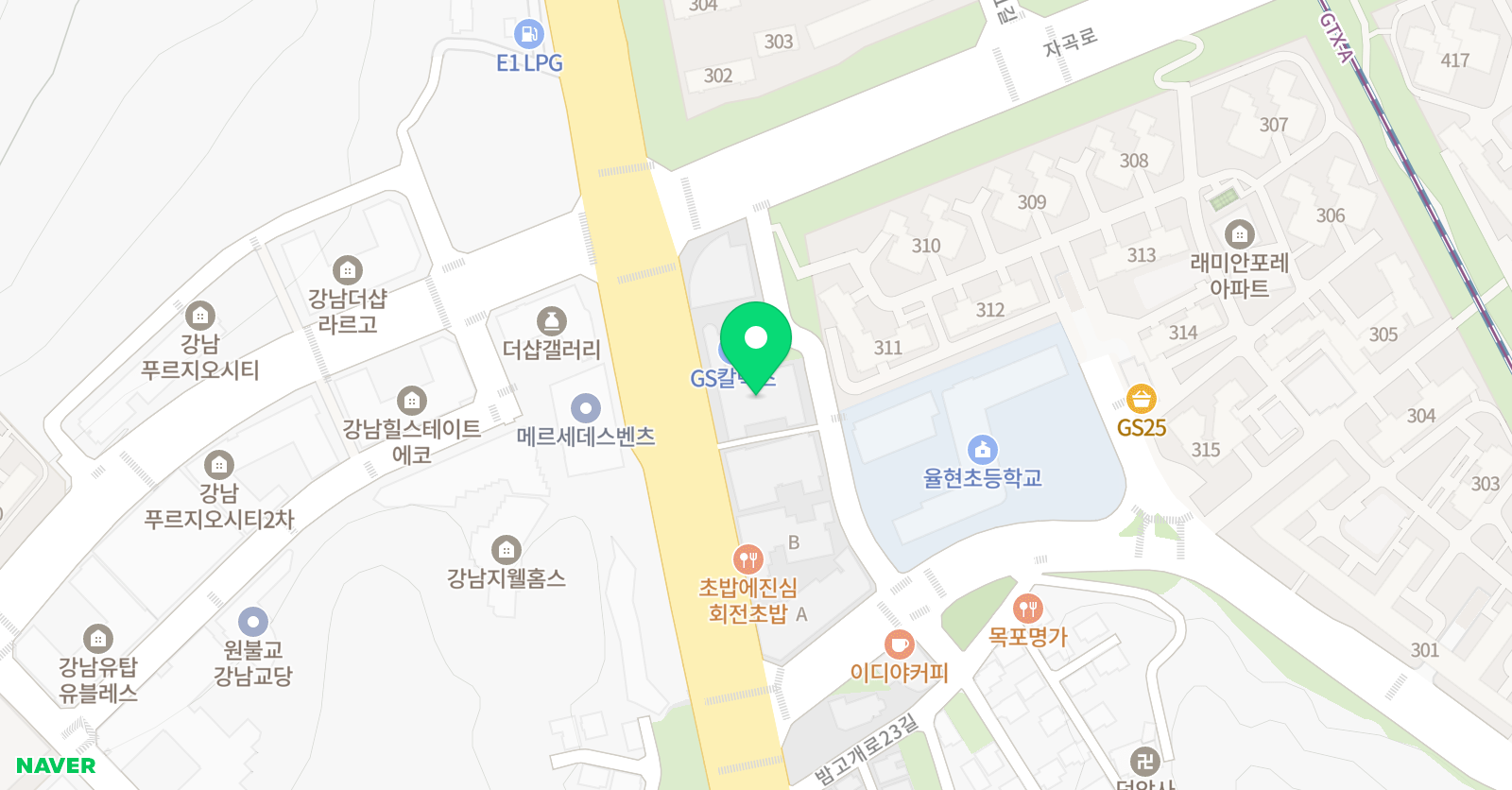 뿌리 수학영어 위치