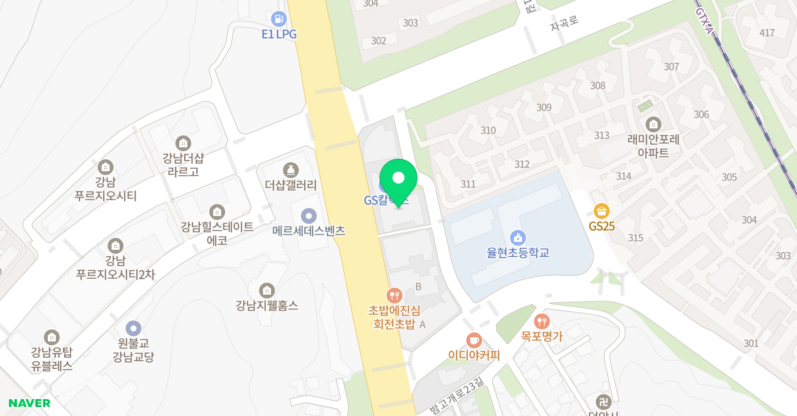 정상 어학원 수서분원 위치