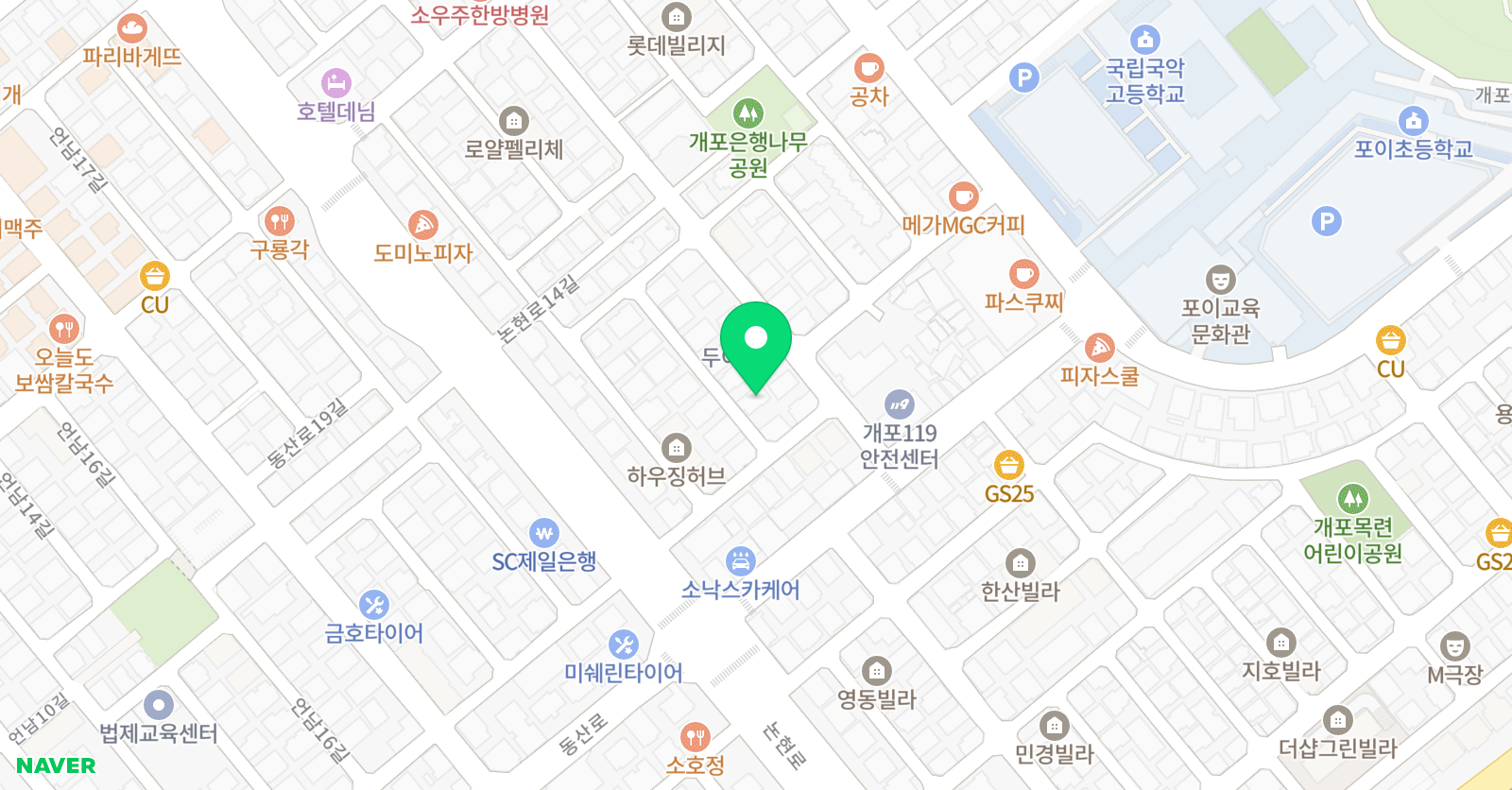 에이미 리딩 트리 위치