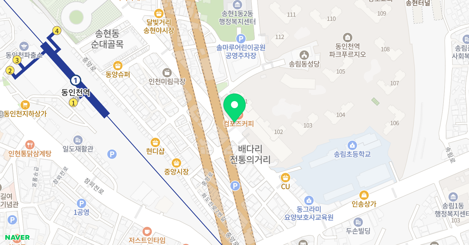스타 음악학원 위치