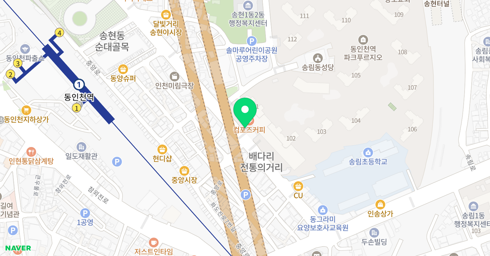 세르지 음악학원 동인천점 위치