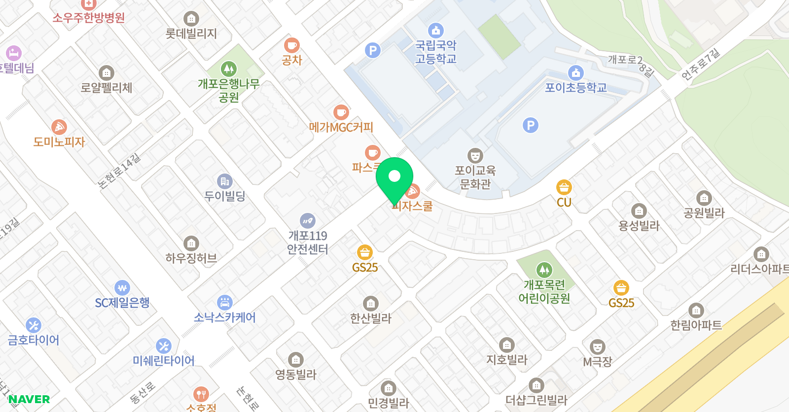 희로 아트 미술 위치