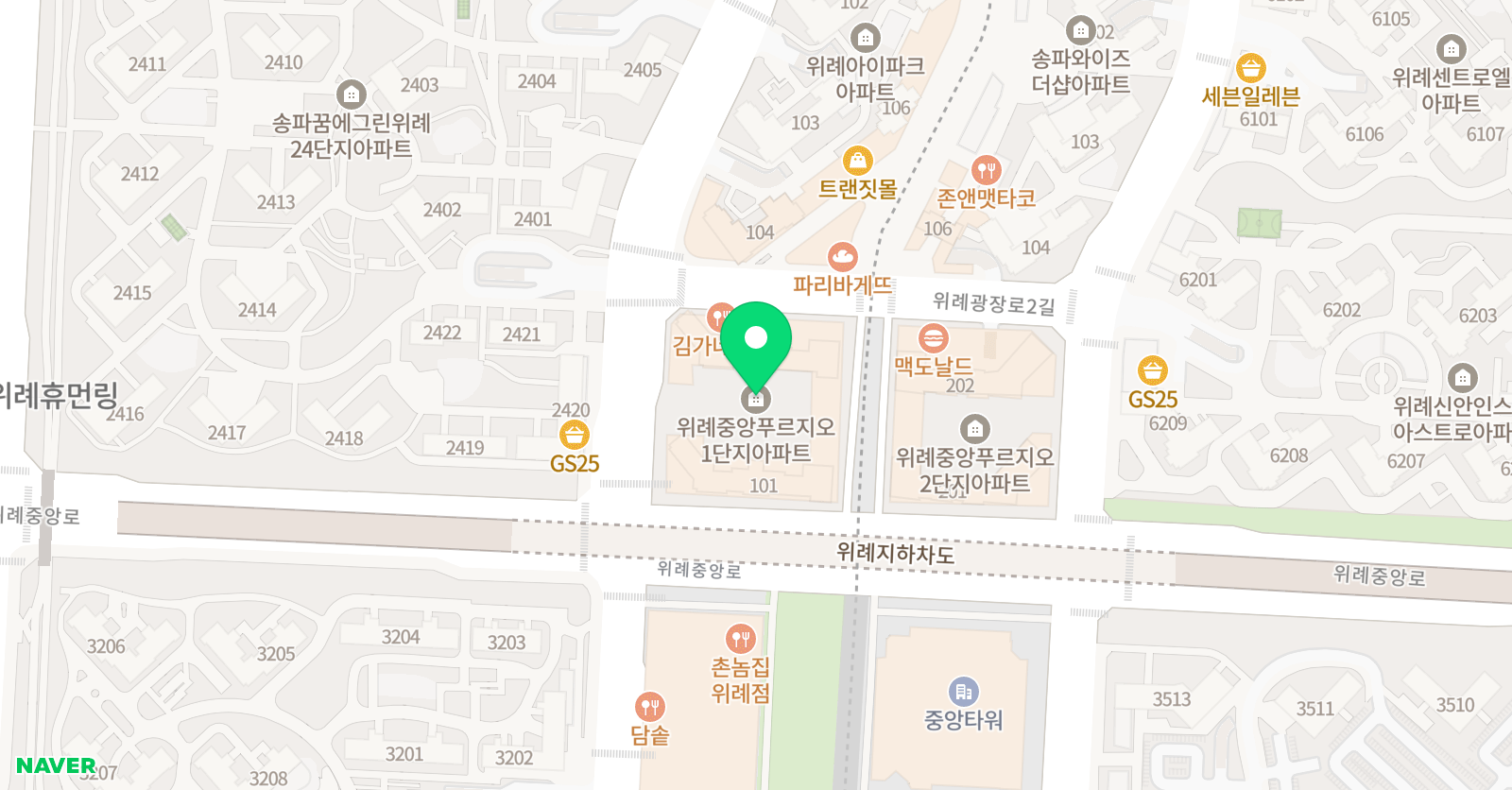 위례 FC 축구클럽 2호점 위치