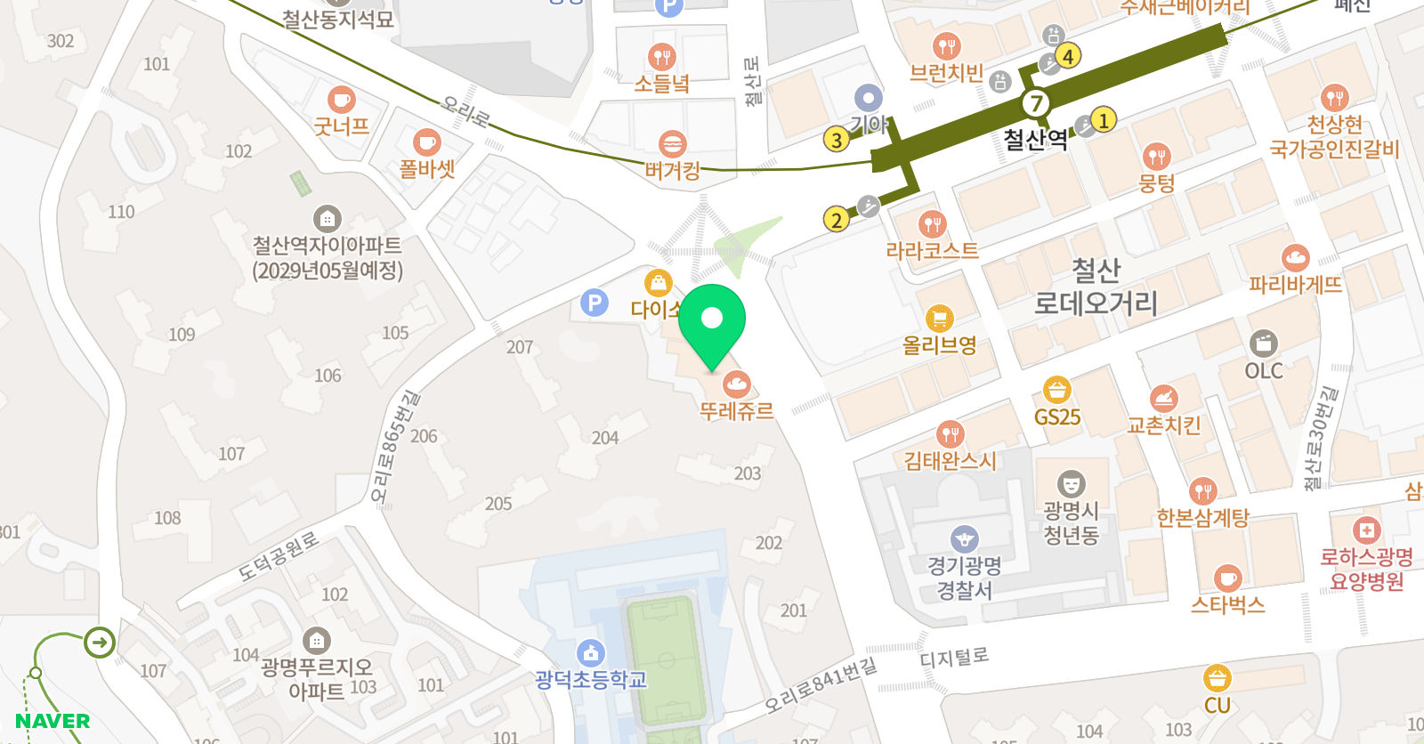 칼스터디 위치