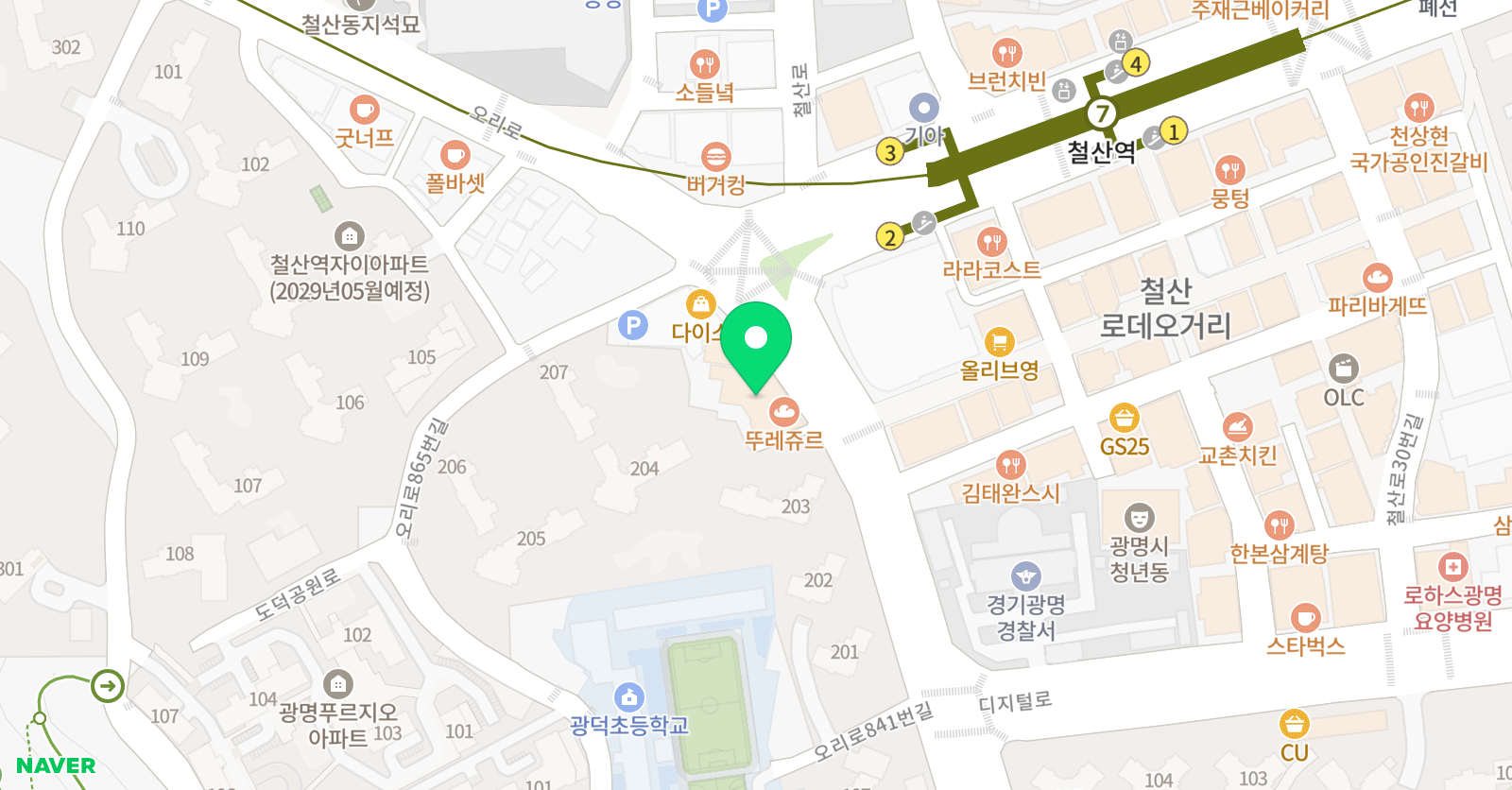 베스티안 수학학원 철산관 위치