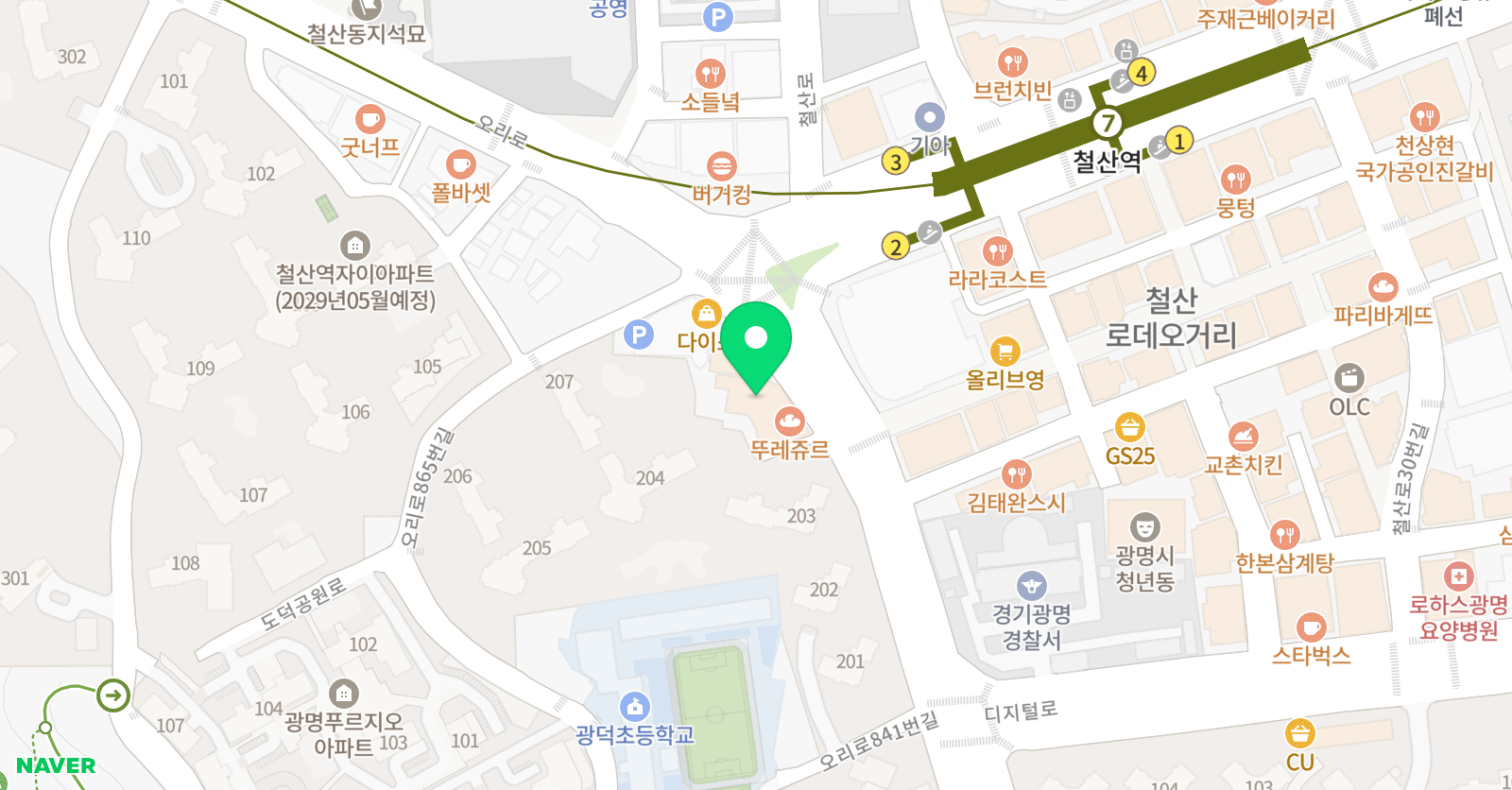 영어를담다 학원 위치