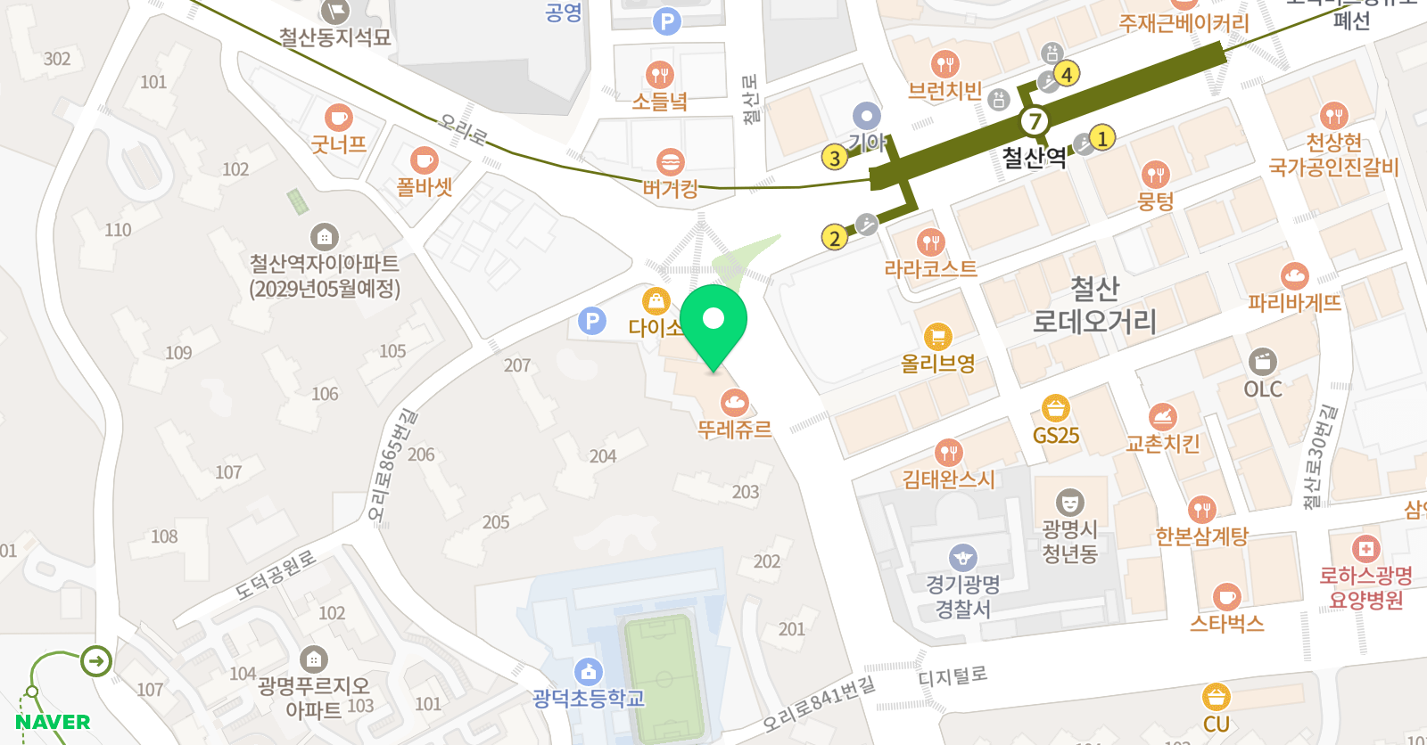 설샘 수학학원 위치