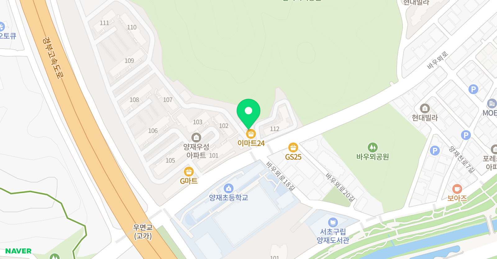 독서코칭리드인 논술교습소 위치