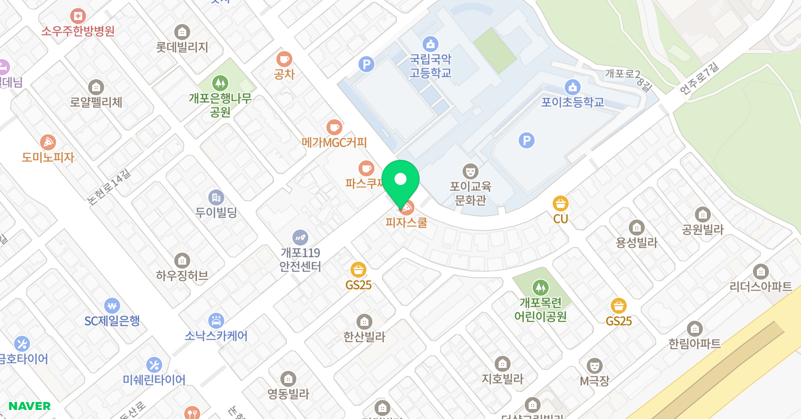 문스 음악교습소 위치