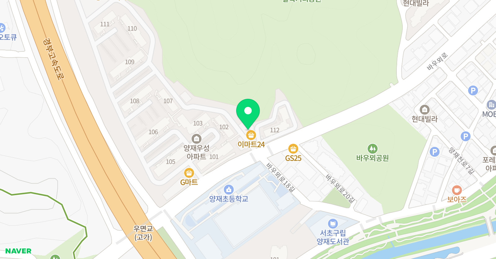 리드인 양재점 위치