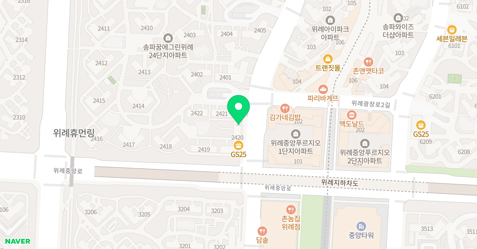 온리 영어 위치