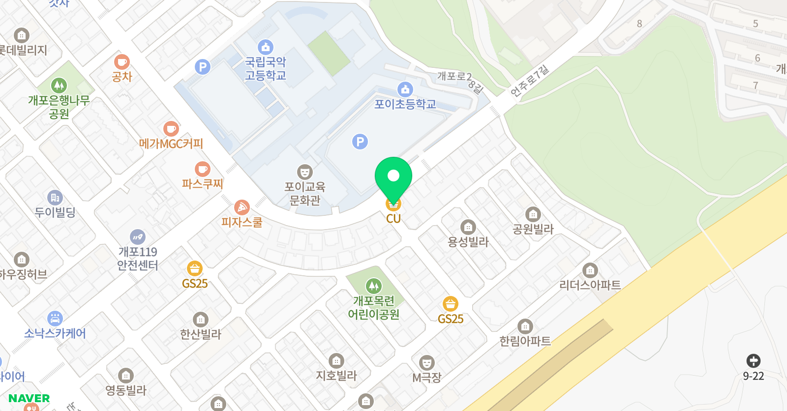 포이 음악학원 위치