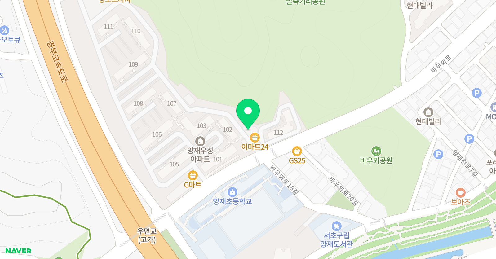 경인국 영수학원 위치