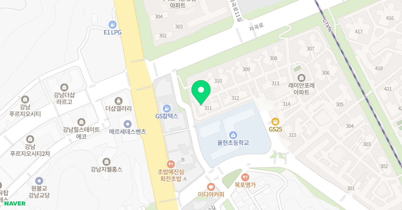 라하잉글리시 세곡율현점 위치
