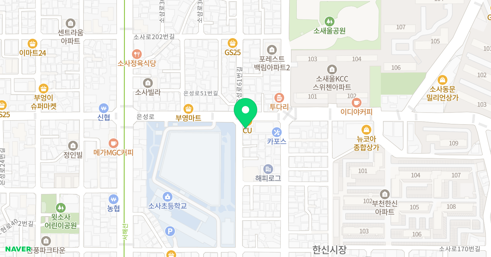 미래엔영어 모아학원 위치