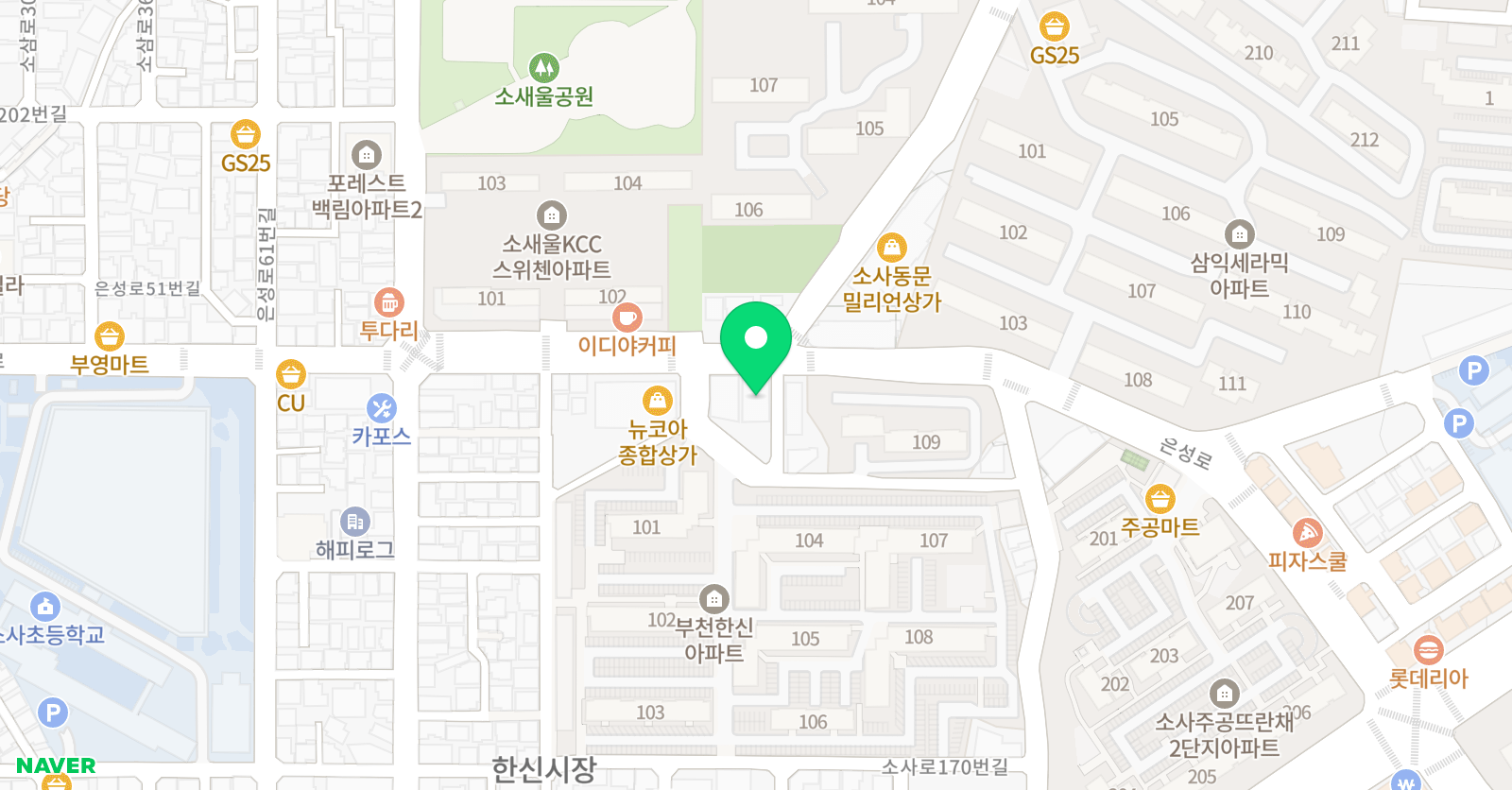 스카이에듀 어학원 위치