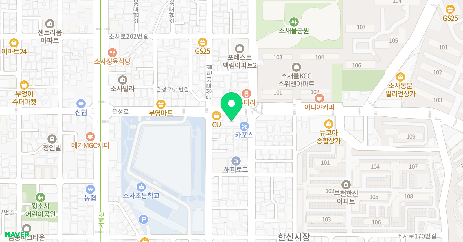 눈높이 러닝센터 소사한신 학원 위치