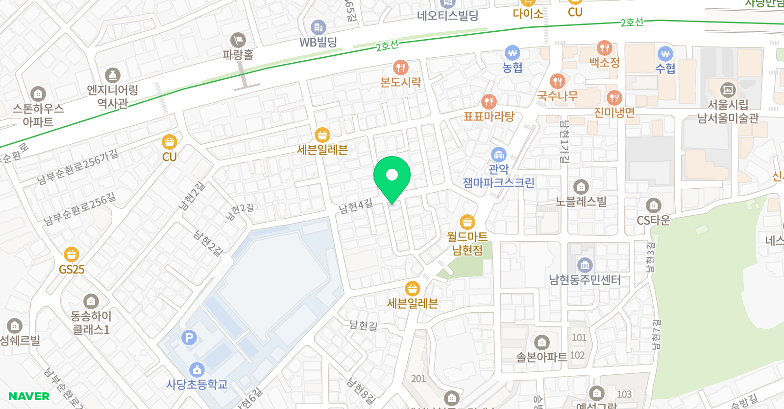 예은 발레무용 위치