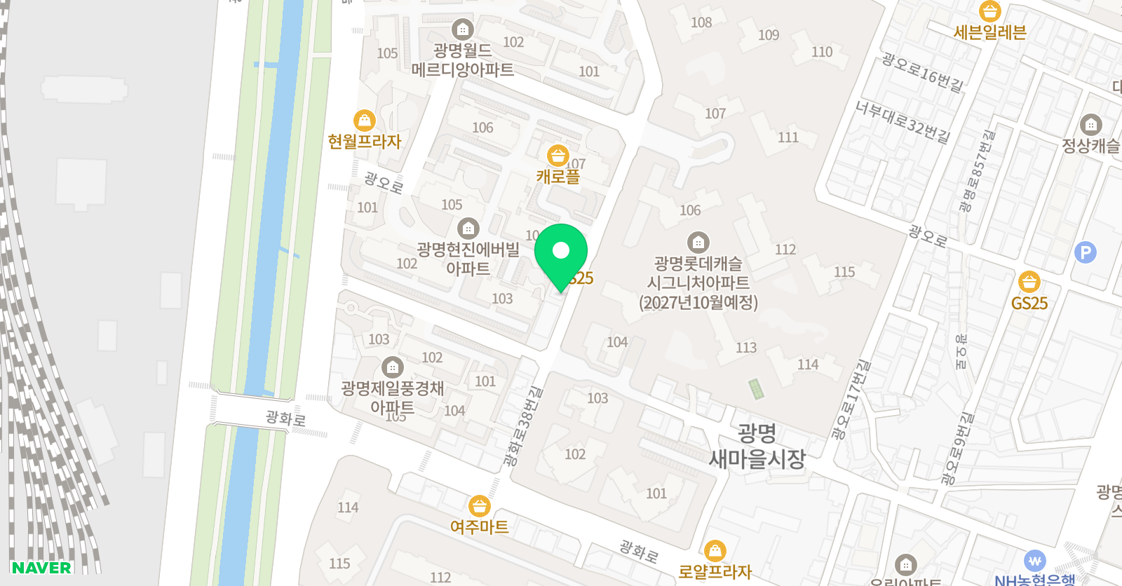 솔루니 광명현진 논술교습소 위치