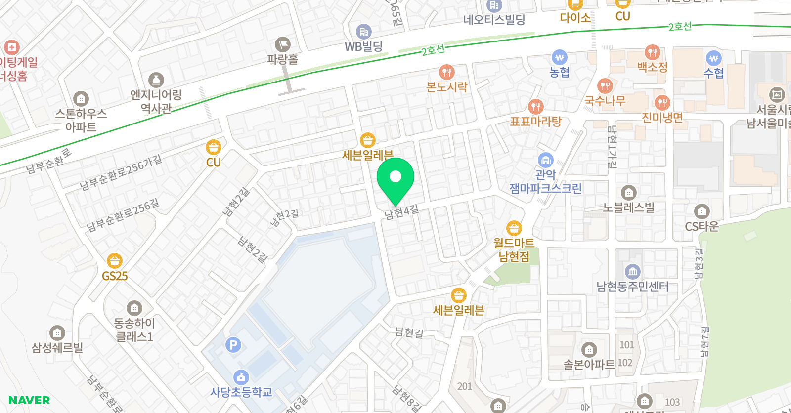 다슬 음악교습소 위치