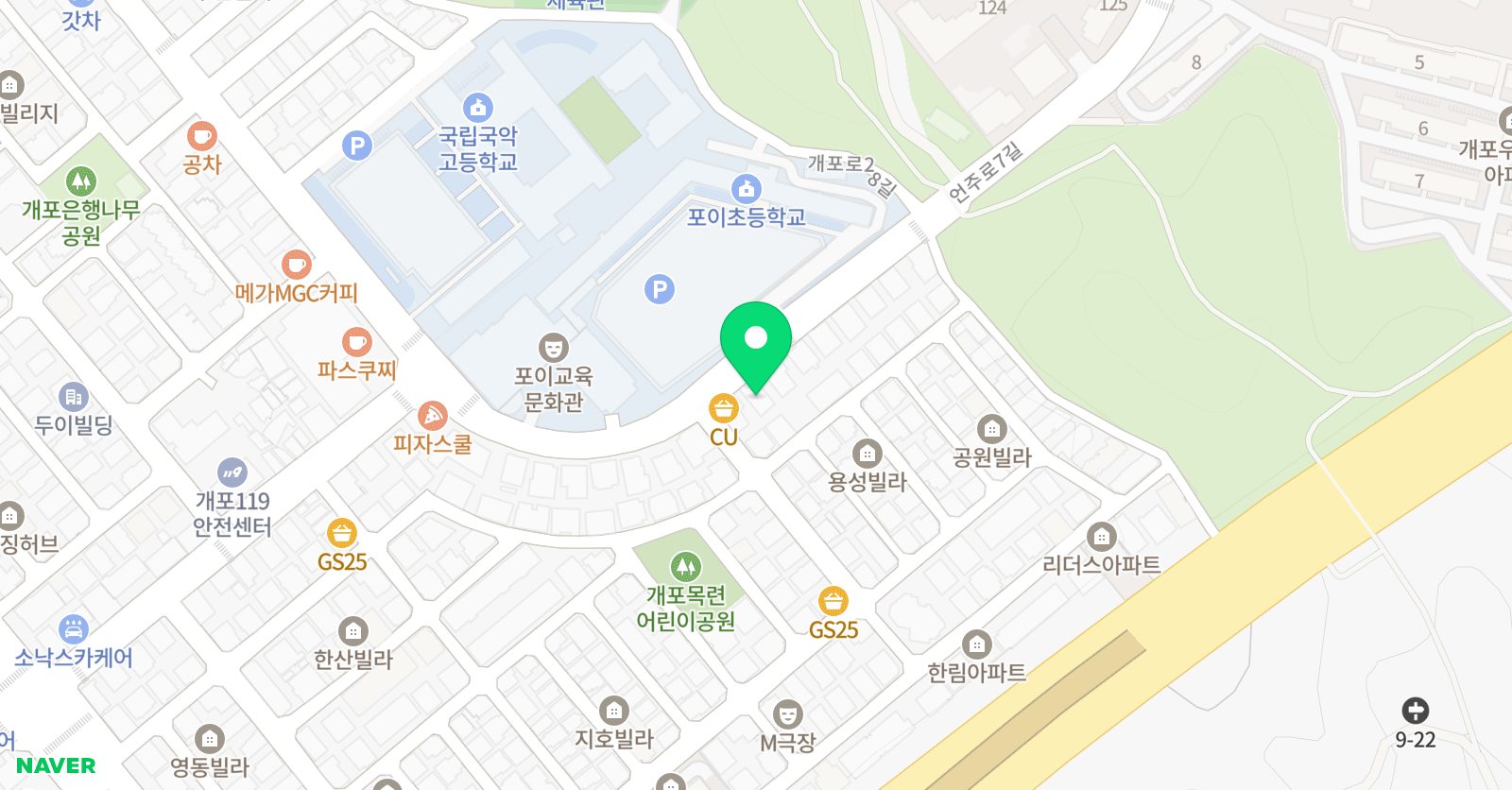 책나무 개포점 위치