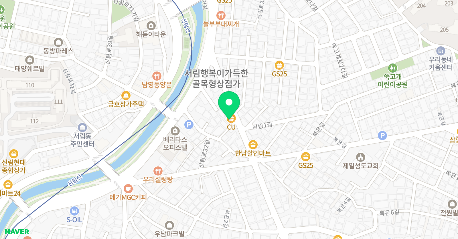 신성 태권도 위치