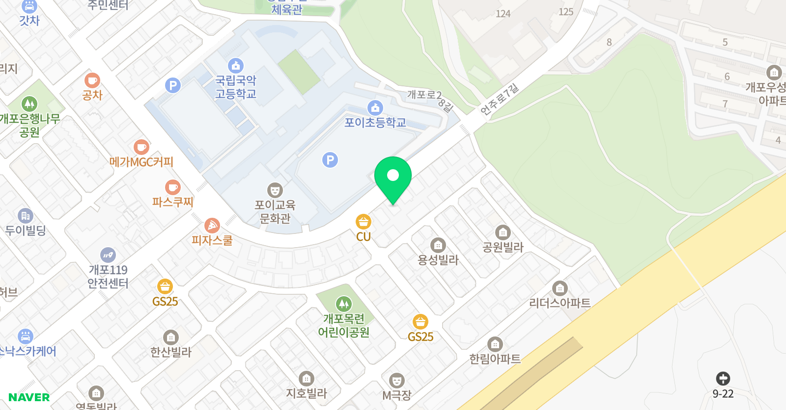 EiE고려대 어학원 강남개포캠퍼스 위치