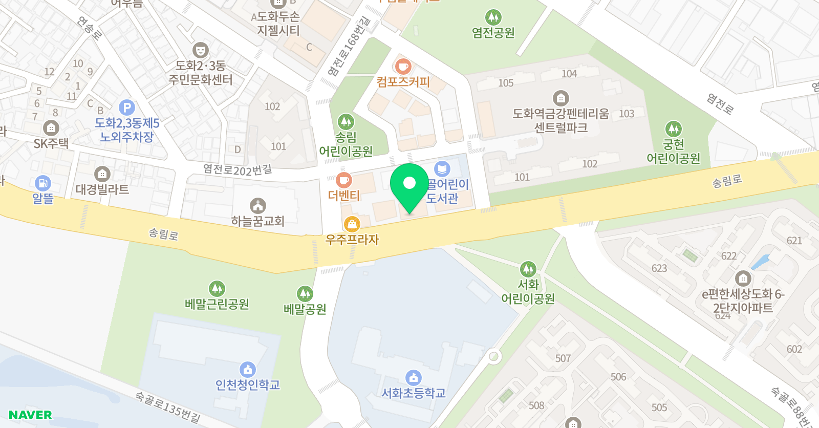 인핸스 태권도 위치