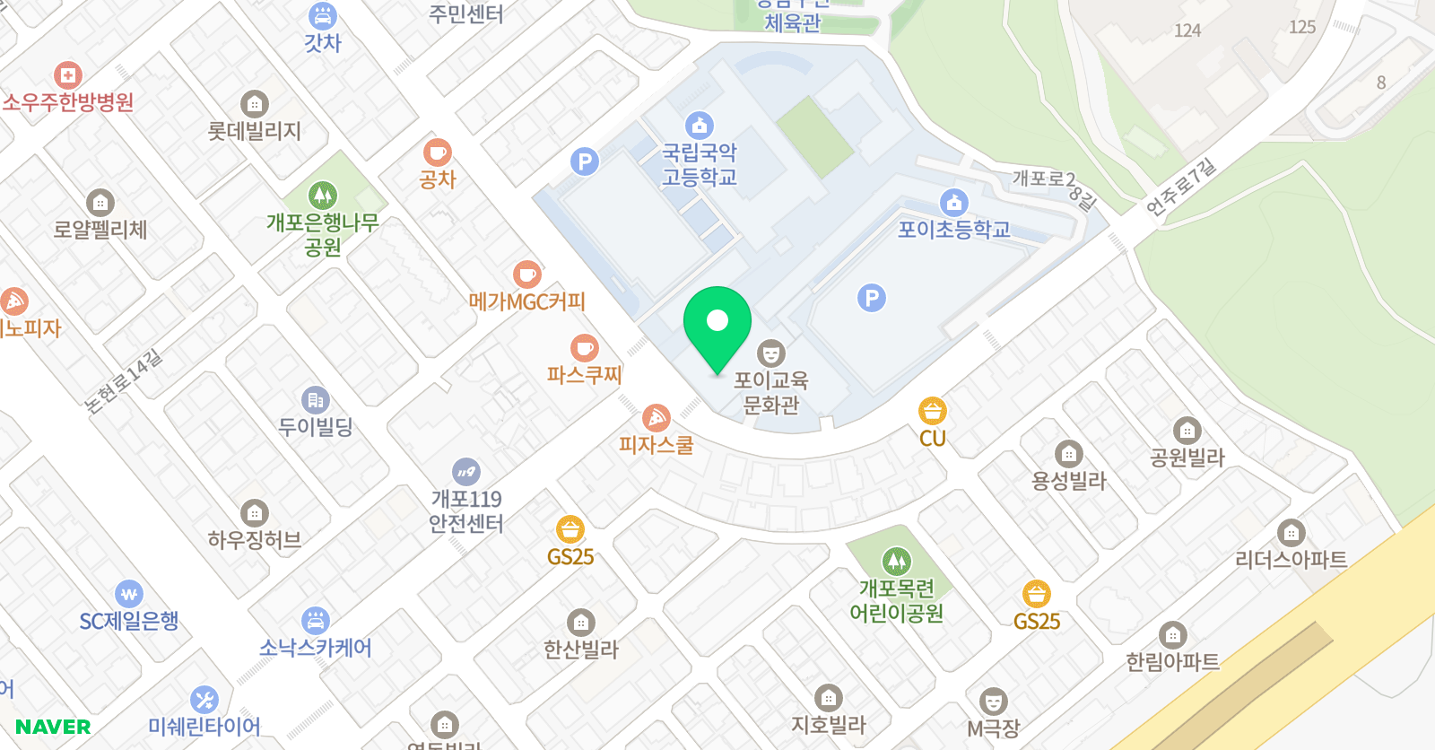 포이스포츠센터 위치