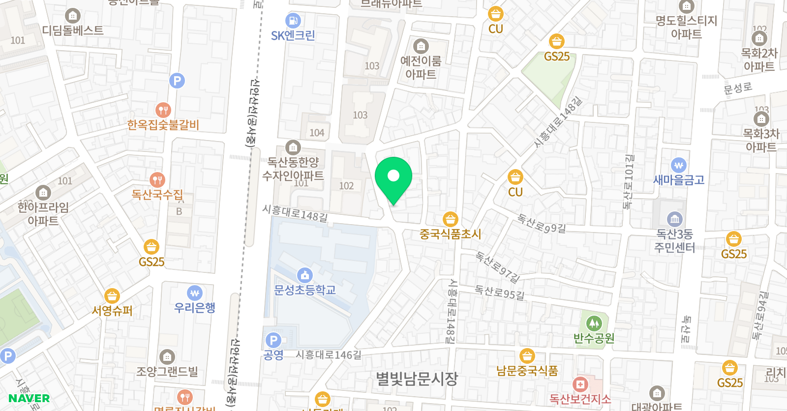 아리아 음악 위치
