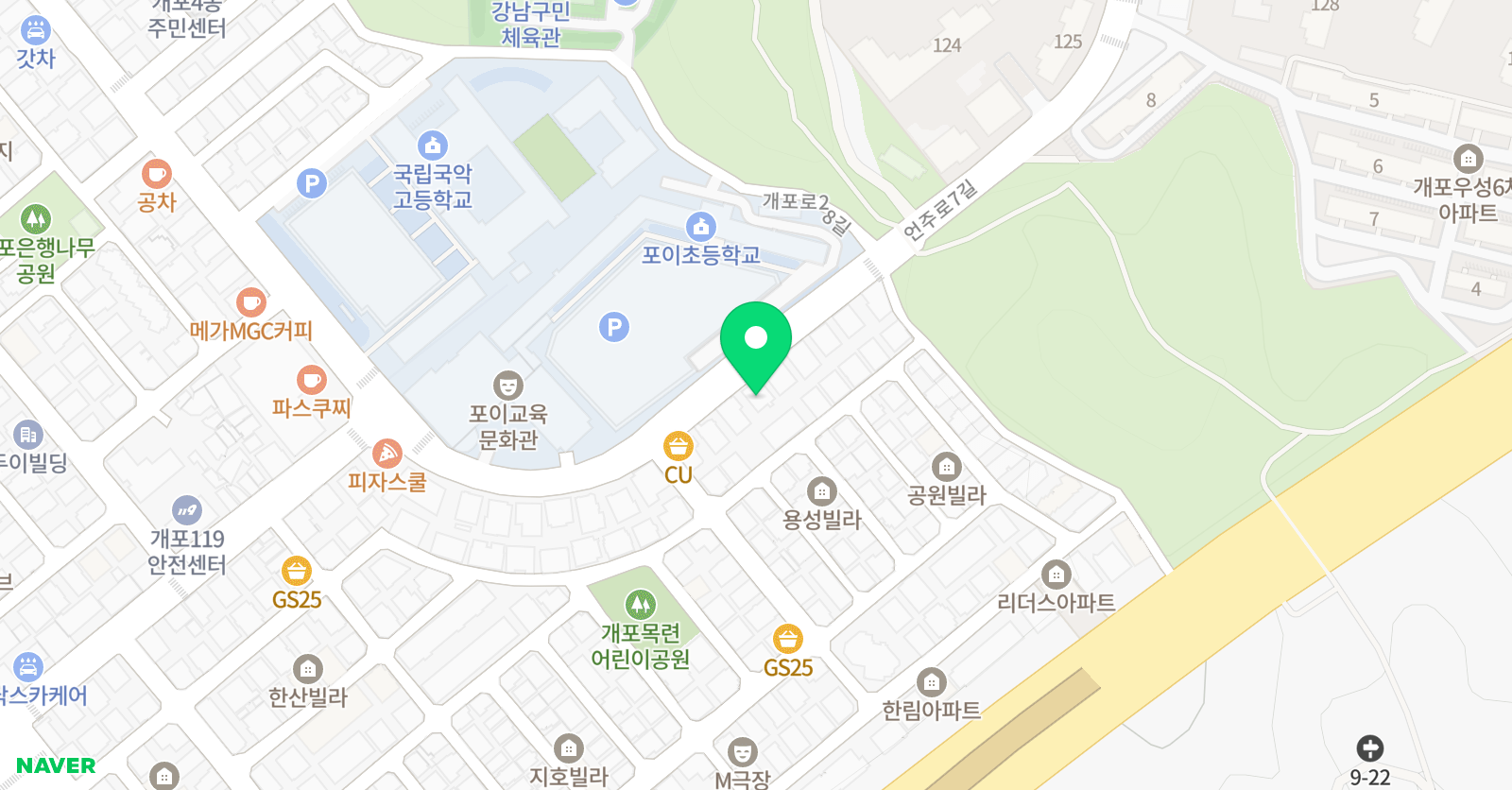 개포동 줄넘기 점프스쿨 위치