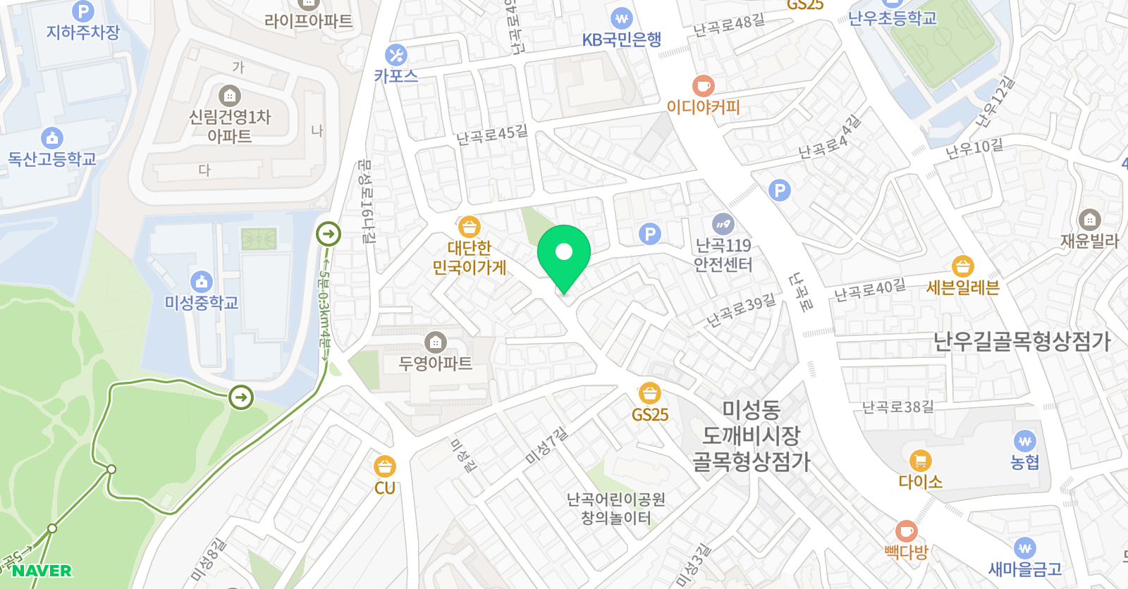 온누리 보습학원 위치