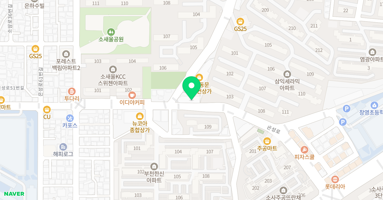 위드줄리 어학원 위치