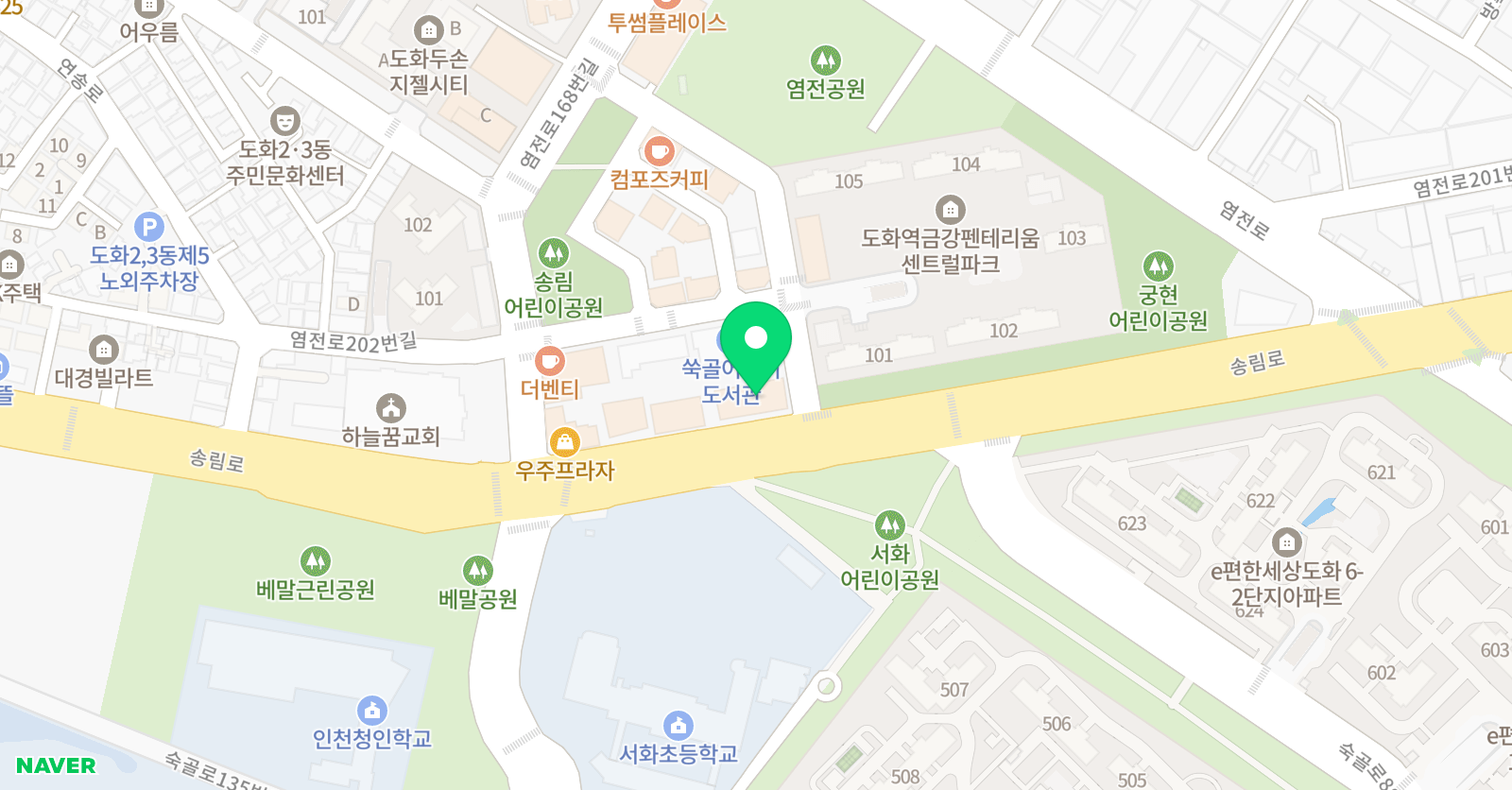 소엔 음악학원 위치