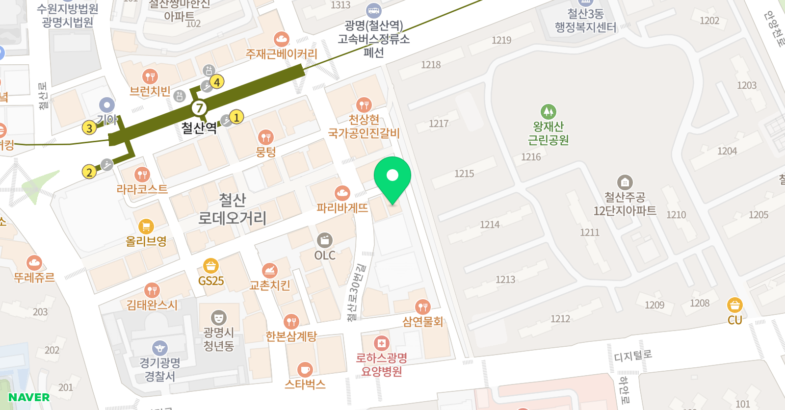 명재 국영어학원 위치