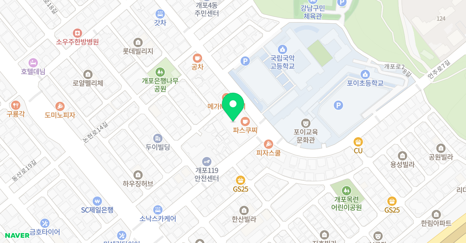 양준혁 축구야구교실 위치