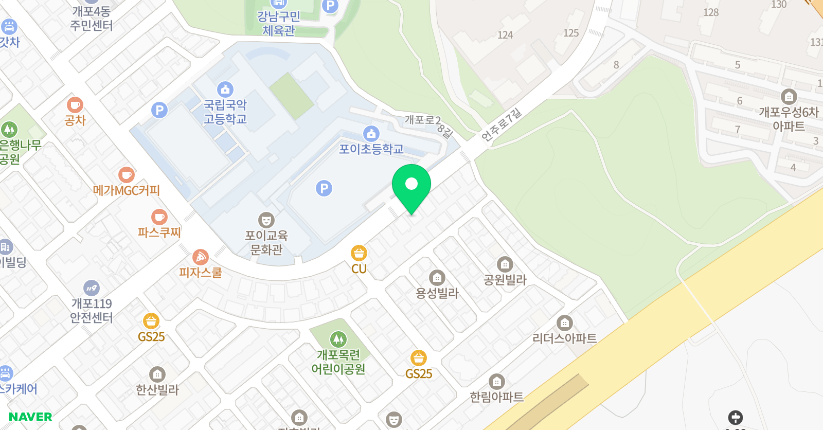 에이플러스 영어수학 개포 위치