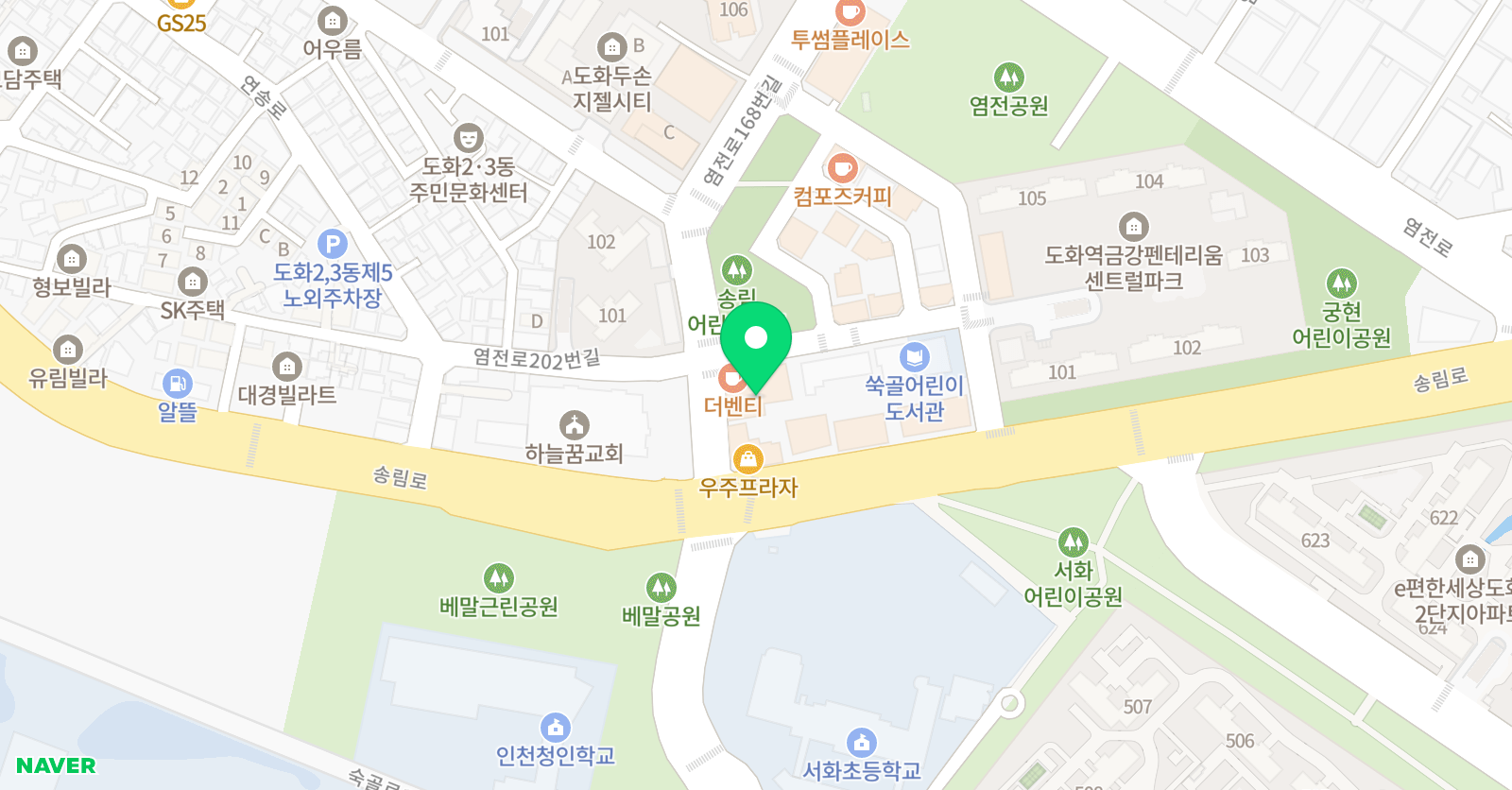 미술 캠프학원 위치