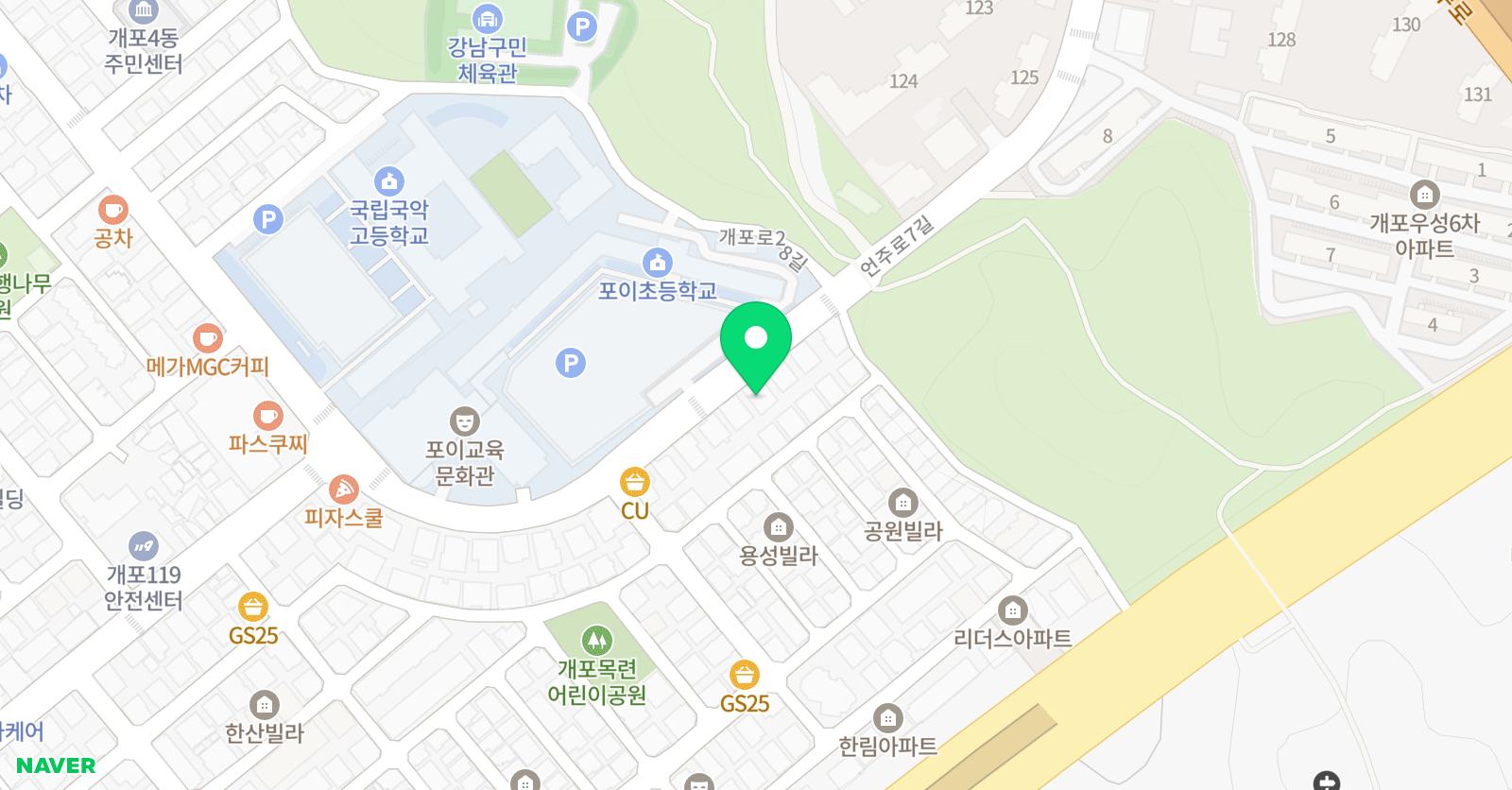 나르샤 태권도 위치