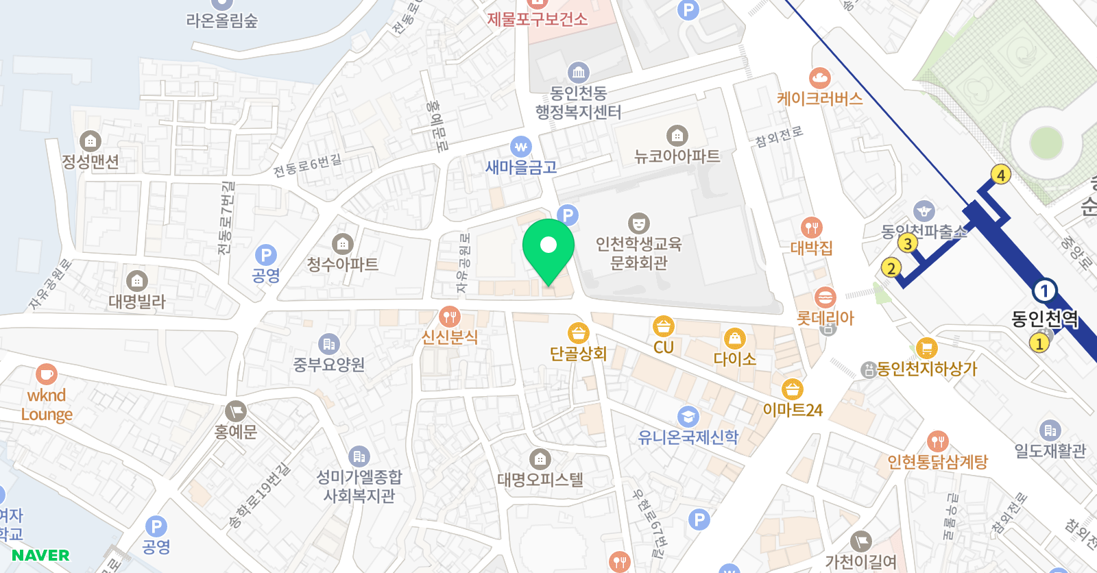 은유채 화실 위치