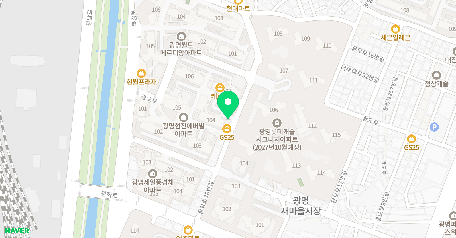 실전무예 합기도 천기관 위치