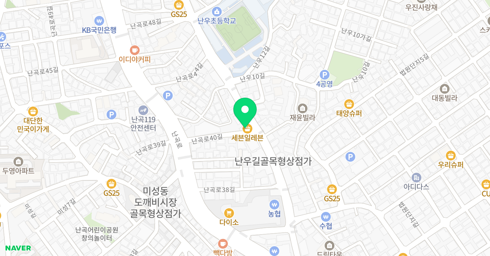 예당피아노음악학원 위치