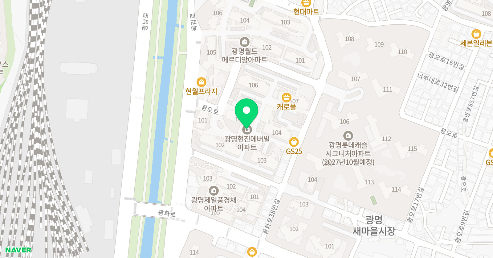 라하잉글리시 광명서초점 위치