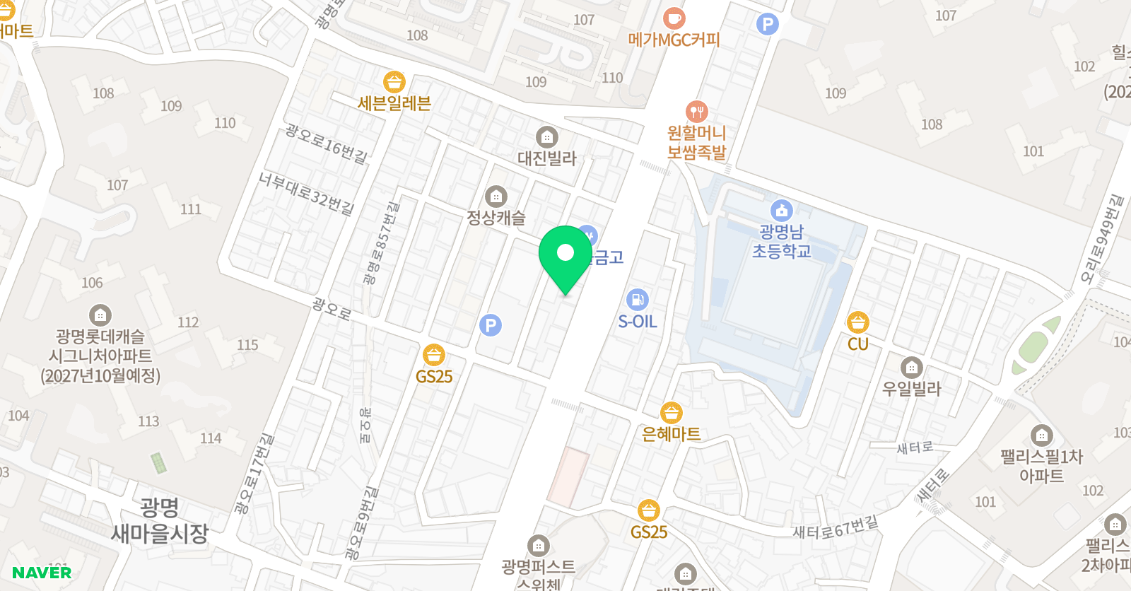 하이탑 학원 위치