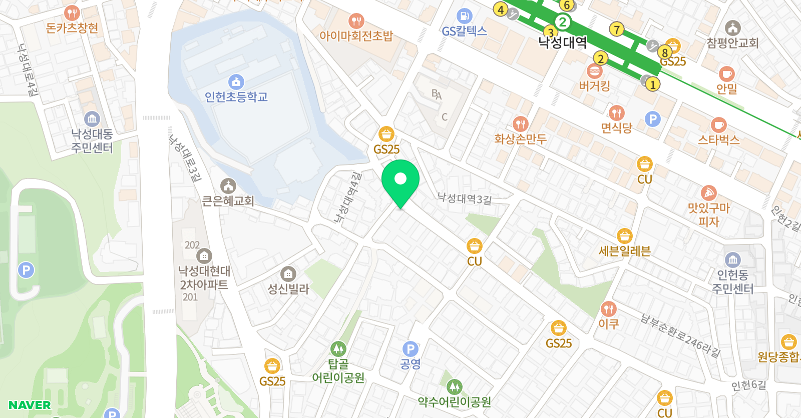 유티티 영어교습소 위치