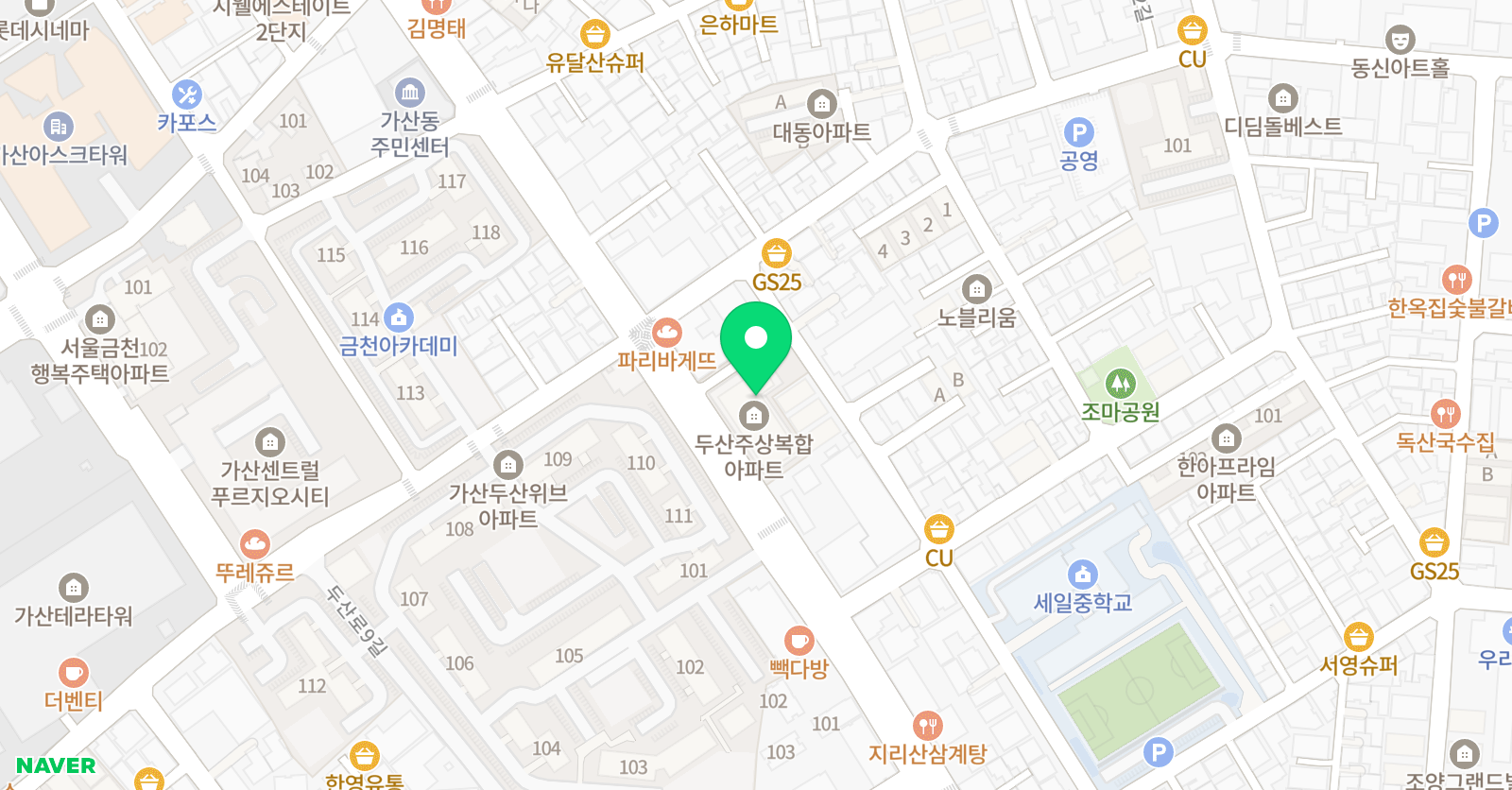 플라톤 독서토론논술 가산논술교습소 위치