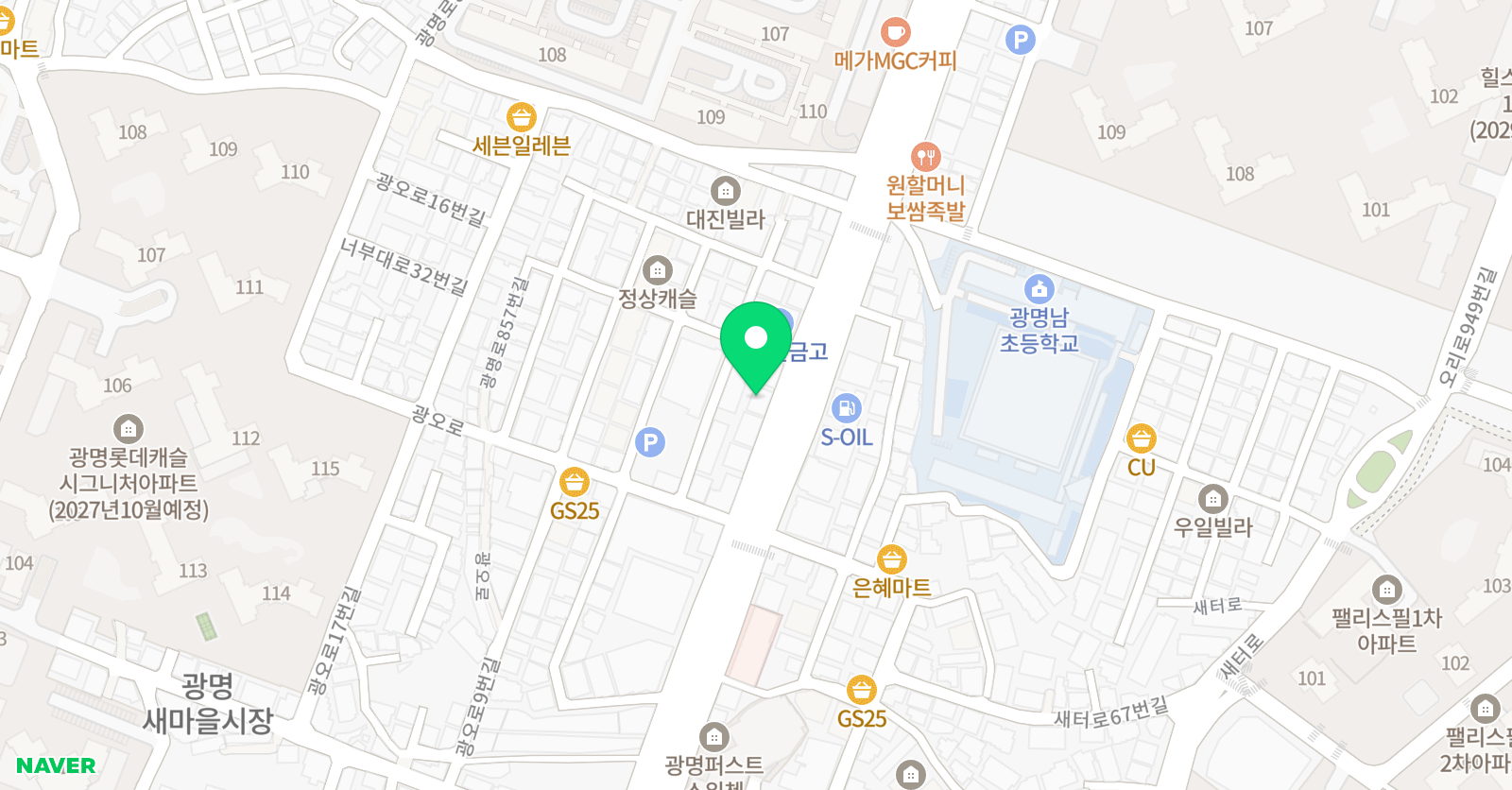 준샘 수학학원 위치