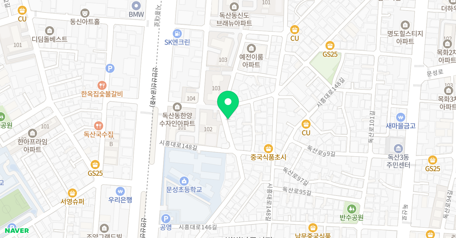 정다운 수학교습소 위치